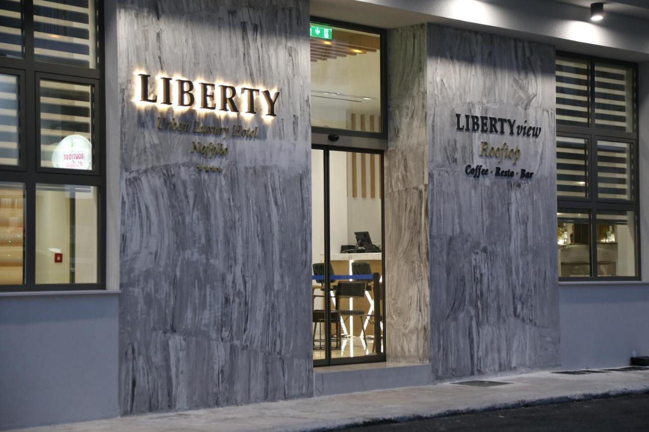 Liberty Of Nafplio Hotel Exterior photo